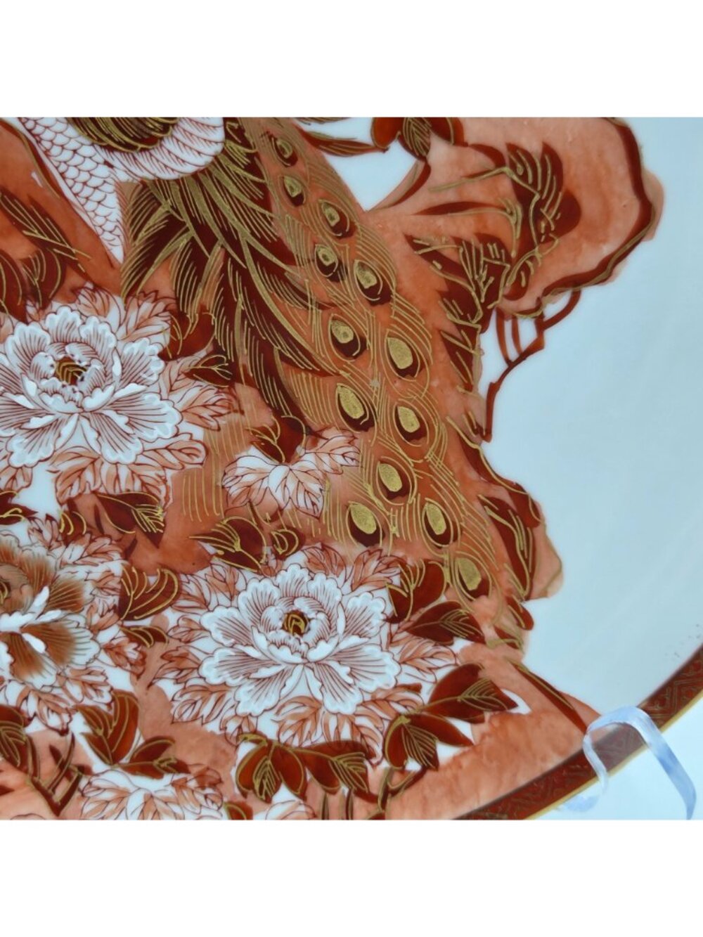 Kutani Peacock Peony Plate Gold from the Meiji period - Picture 8 of 10
